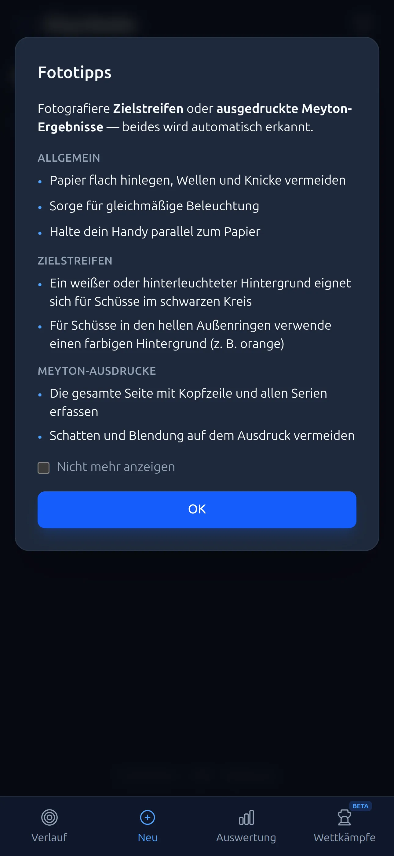 Ring Reader Aufnahme-Seite