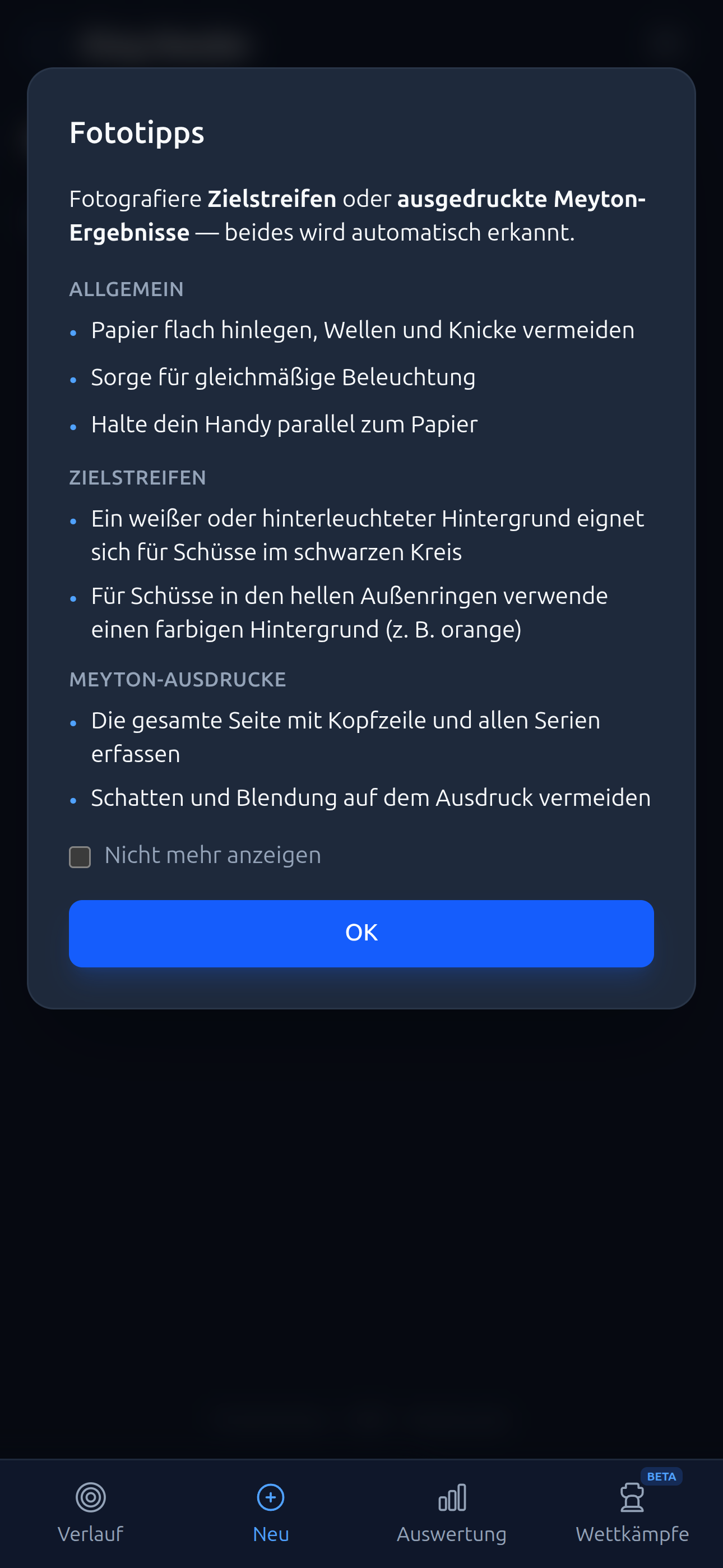 Ring Reader Aufnahme-Seite